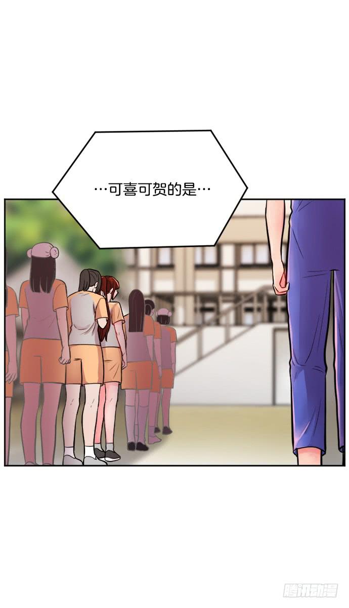 第二十一话上-第41话