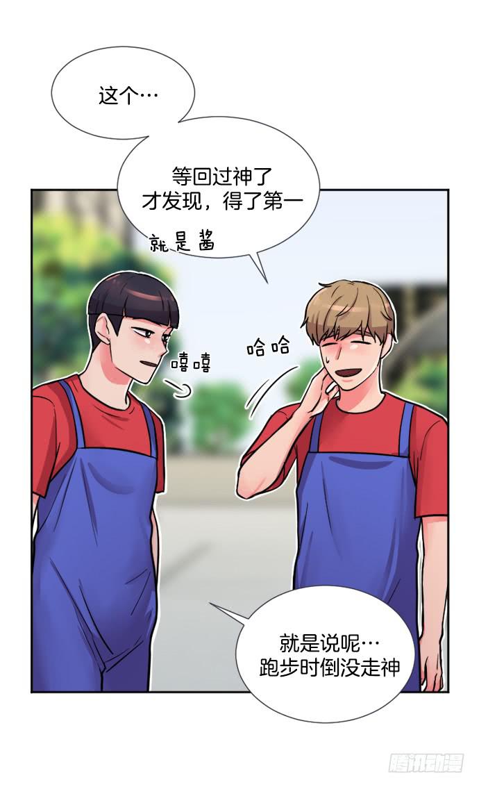 第二十二话上-第43话