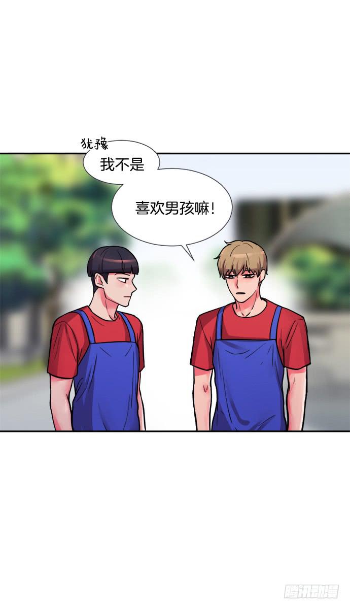 第二十二话上-第43话