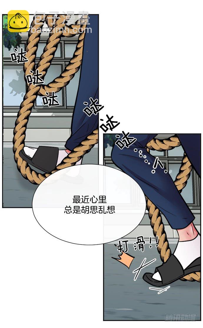 第二十二话上-第43话