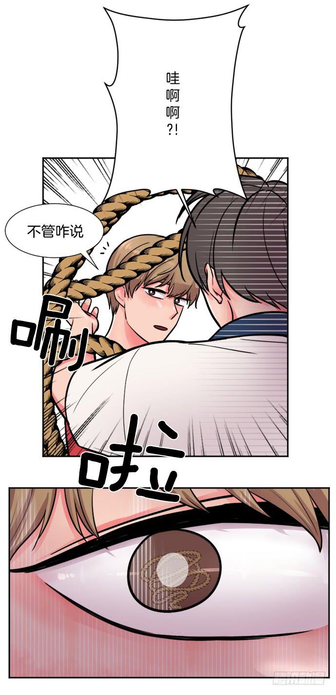 第二十二话上-第43话