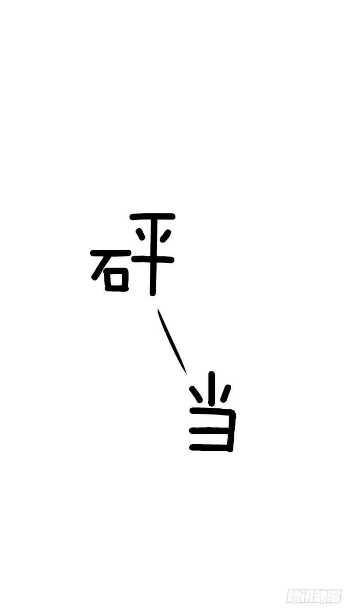 第二十二话上-第43话