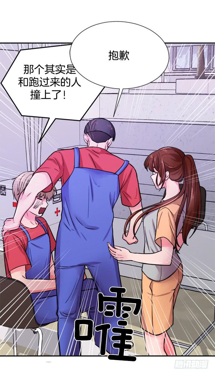 第二十三话上-第45话