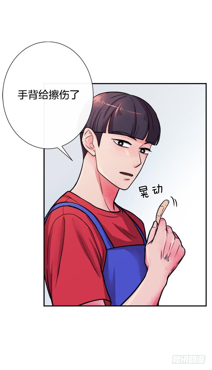 第二十三话上-第45话