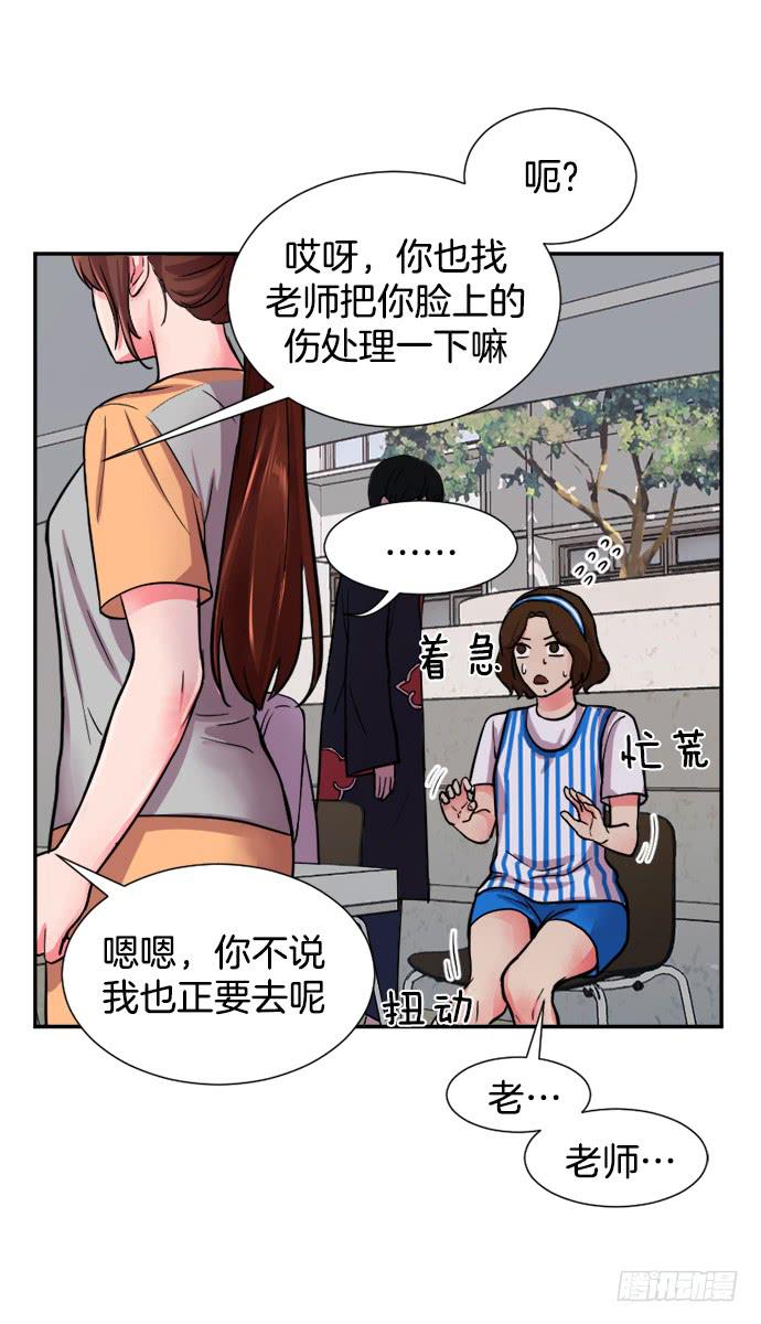 第二十三话上-第45话