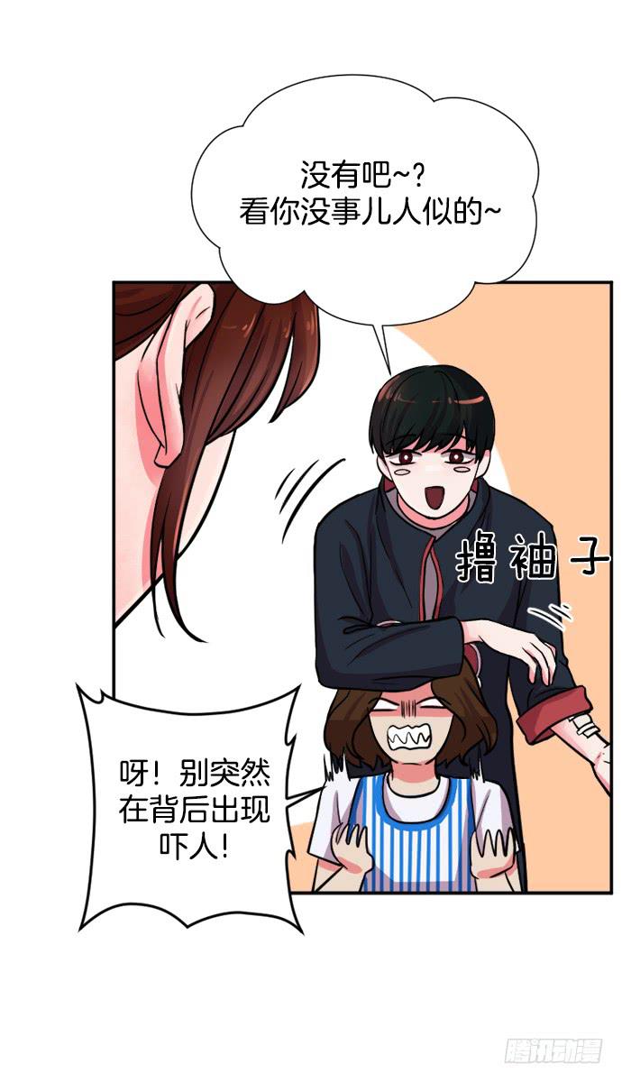 第二十三话上-第45话