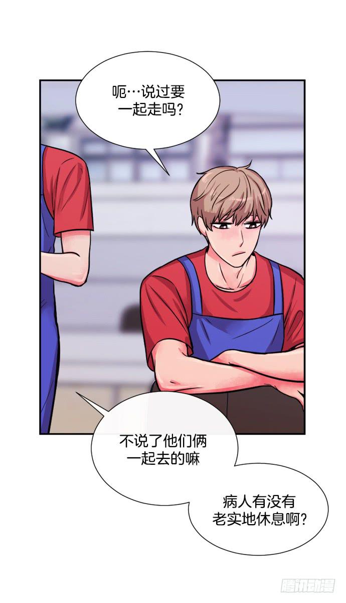 第二十三话上-第45话