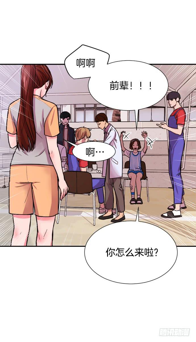 第二十三话上-第45话