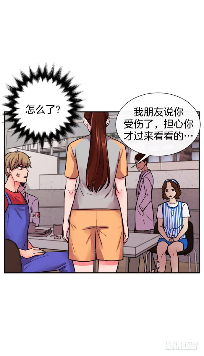 第二十三话上-第45话