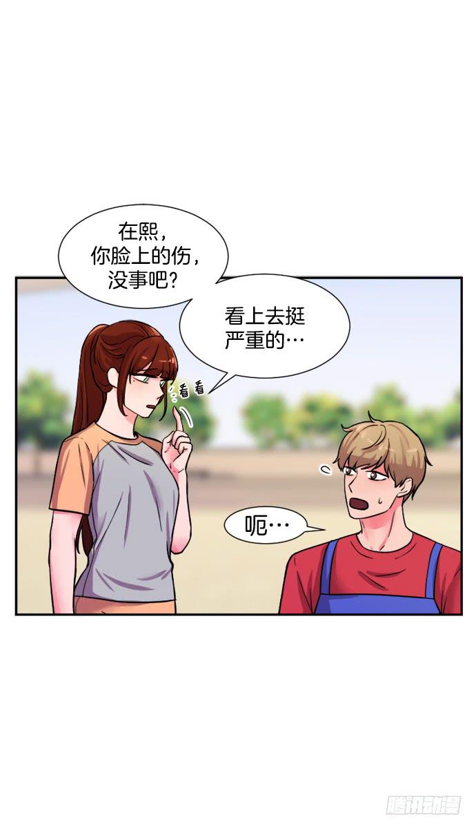 第二十三话上-第45话