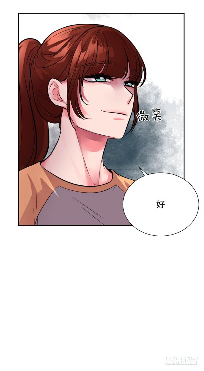 第二十四话上-第47话