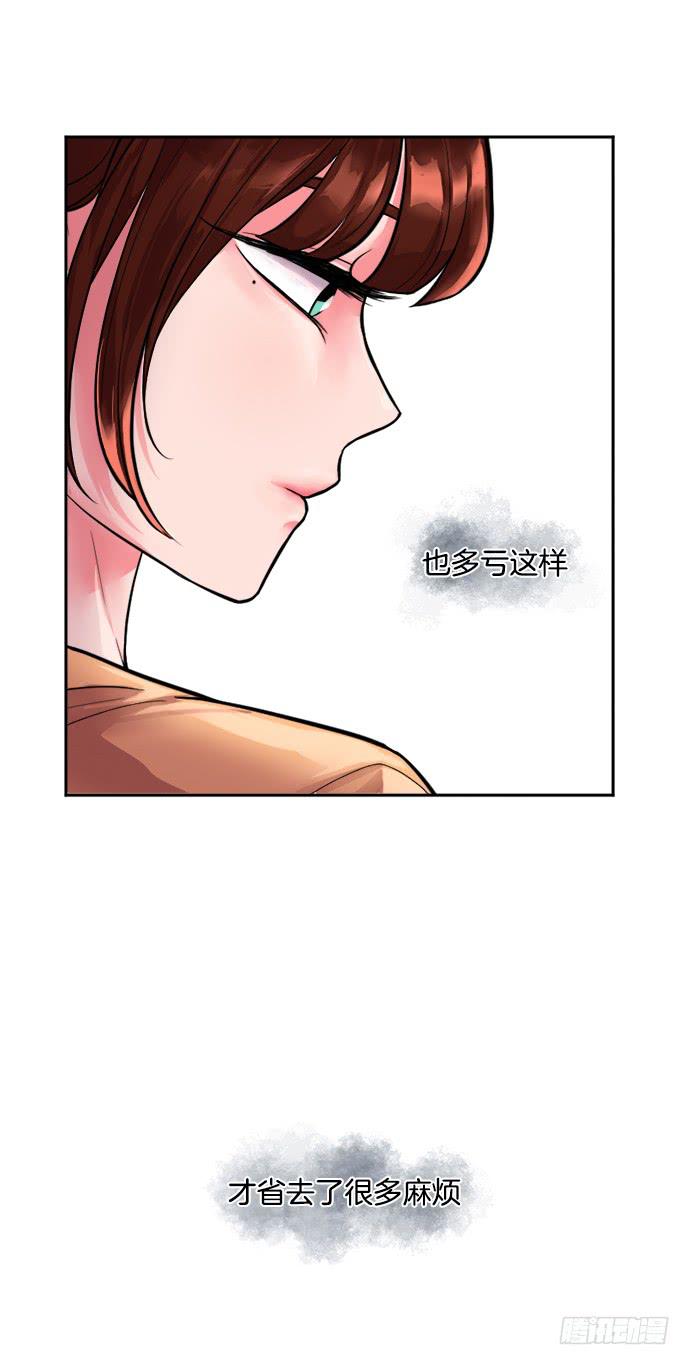 第二十四话上-第47话