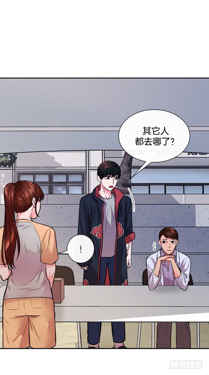 第二十四话上-第47话