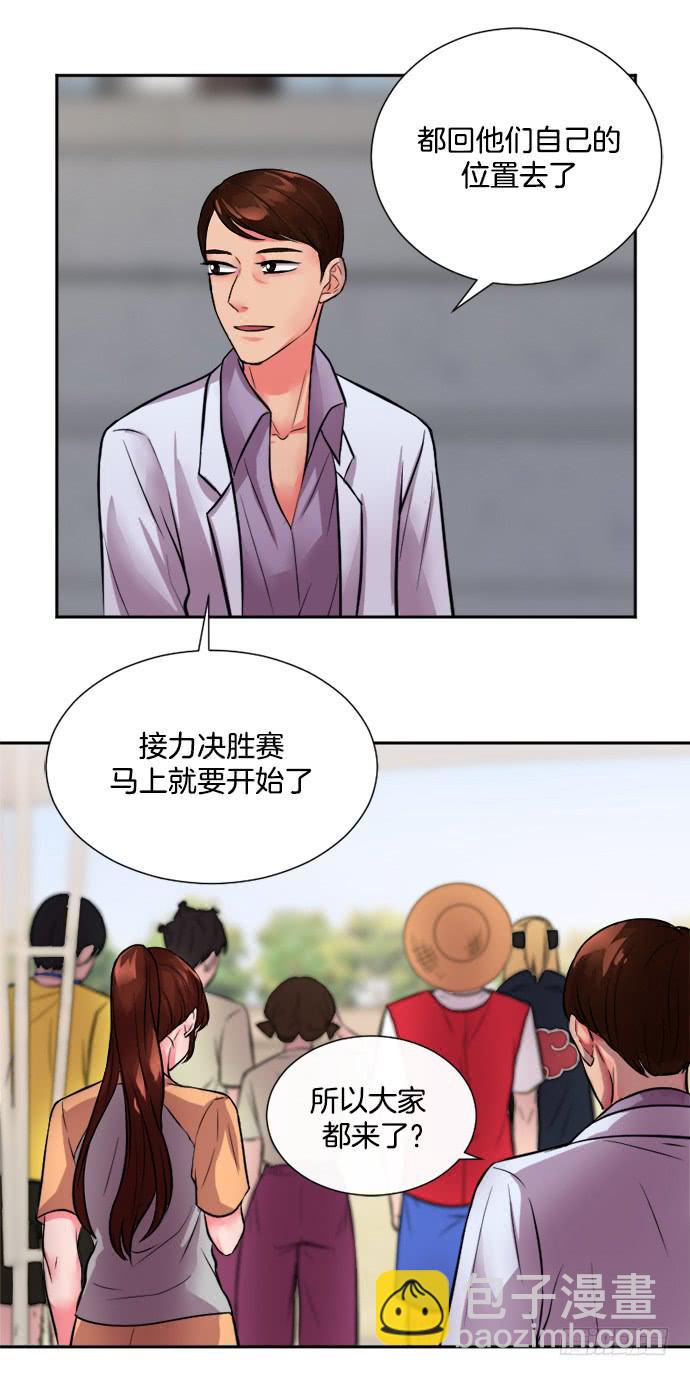 第二十四话上-第47话