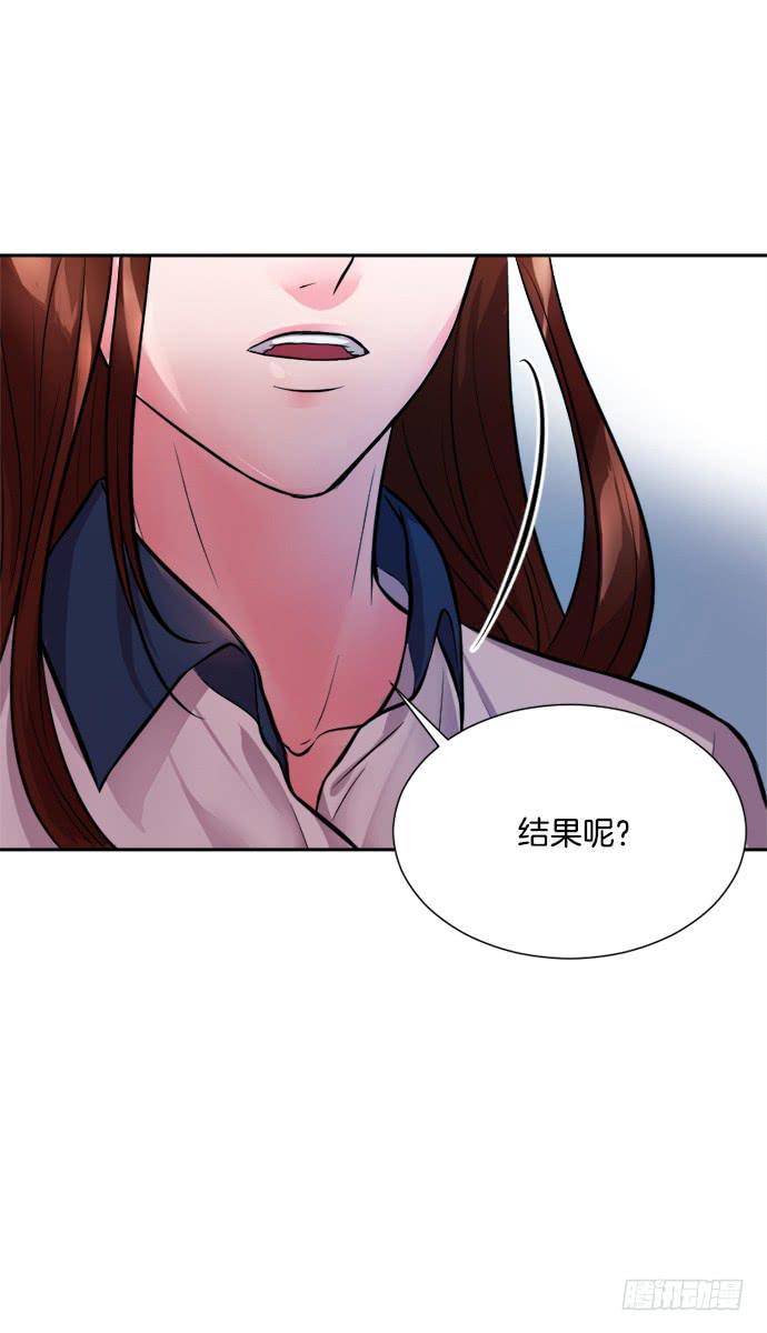 第二十四话上-第47话