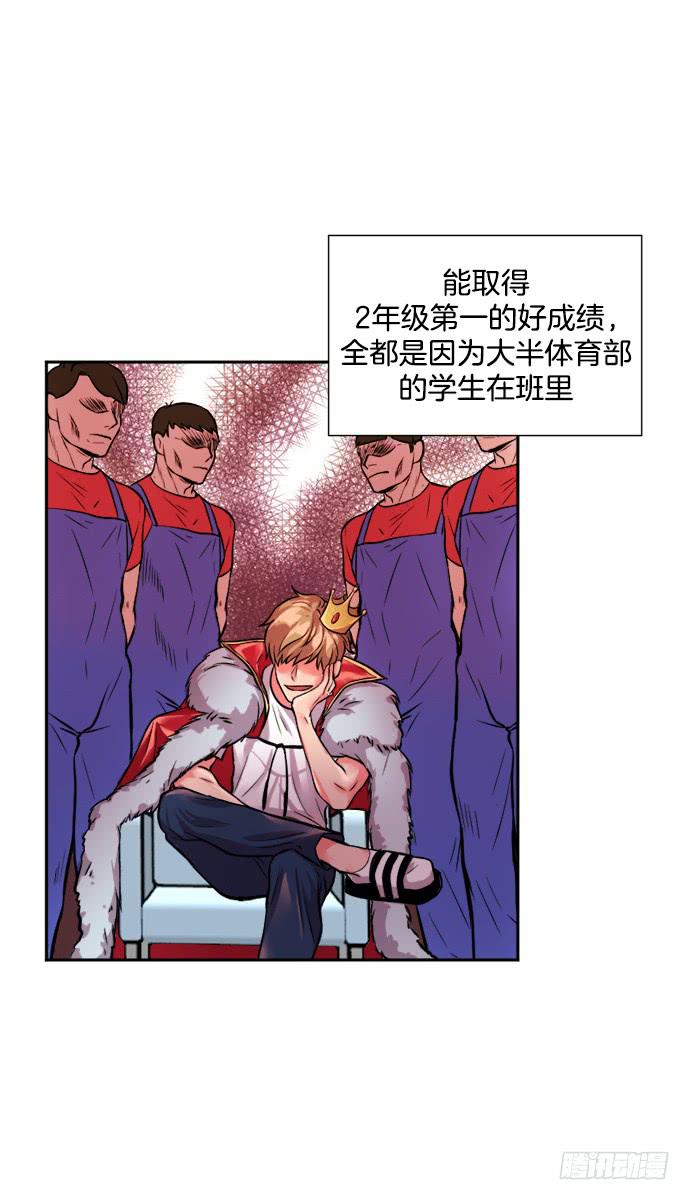 第二十四话上-第47话