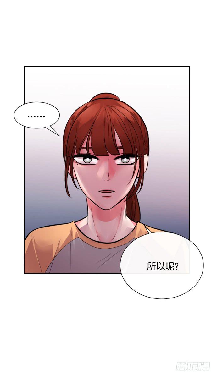 第二十四话上-第47话