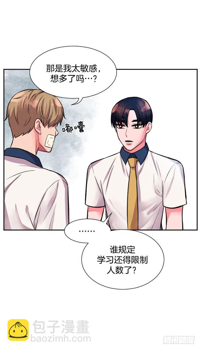 第二十五话上-第49话