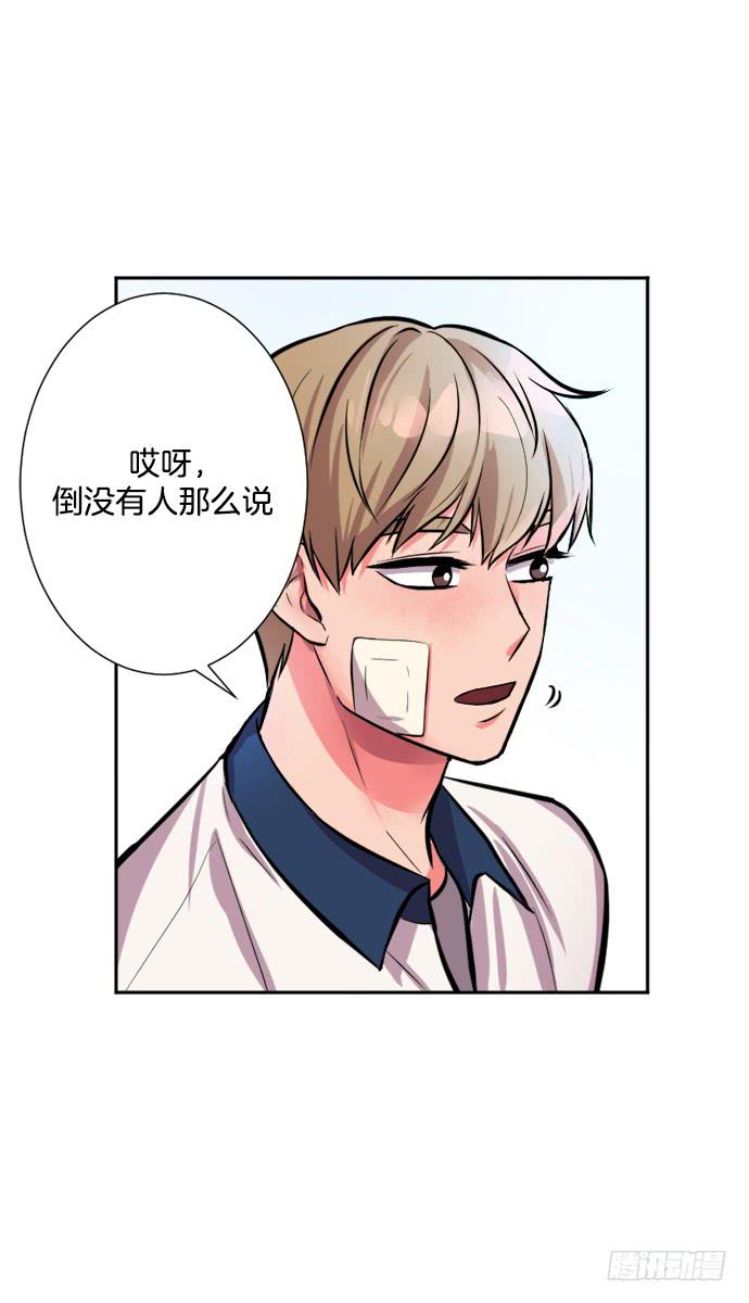 第二十五话上-第49话