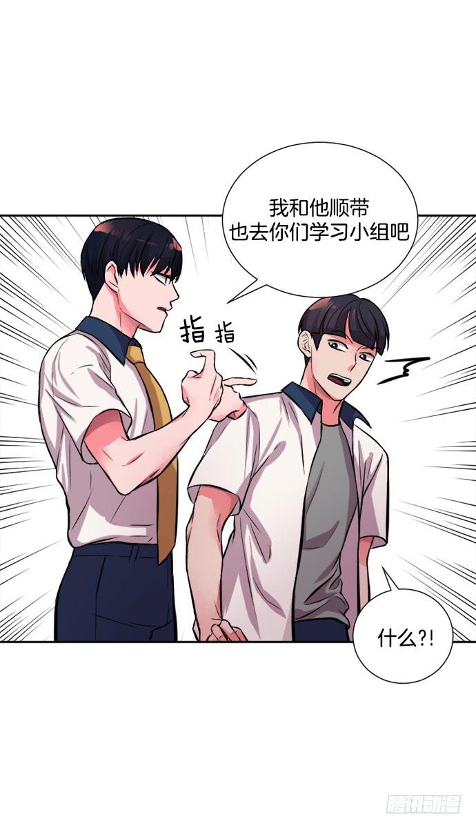 第二十五话上-第49话