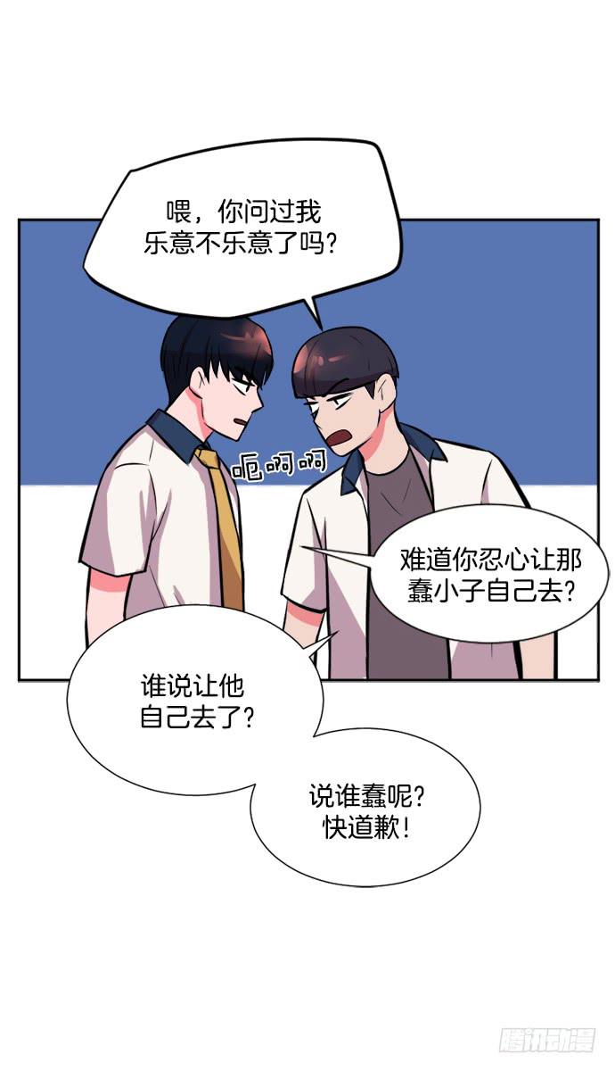 第二十五话上-第49话