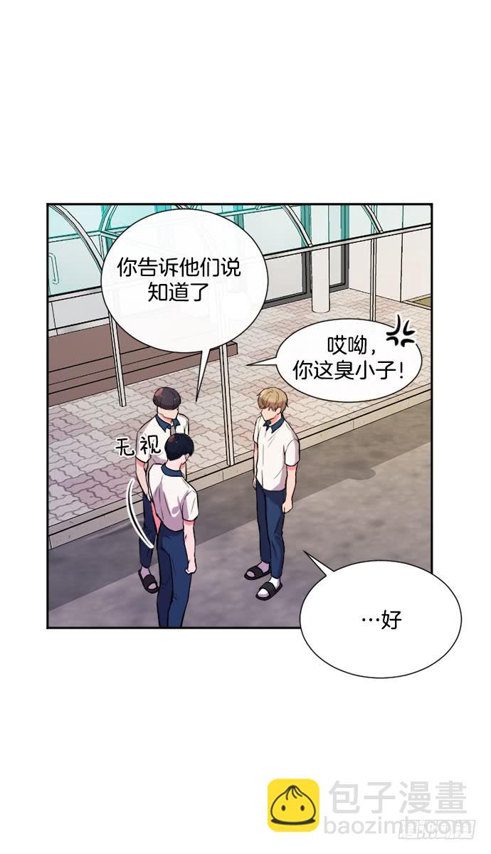 第二十五话上-第49话