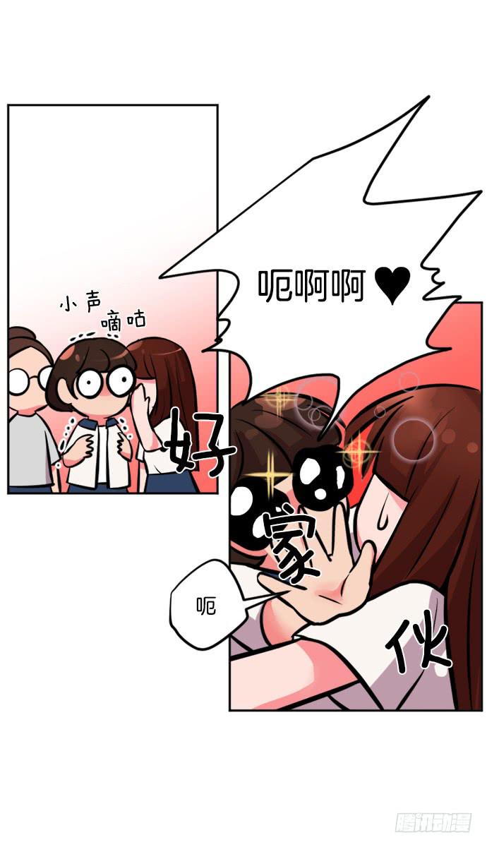 第二十五话上-第49话