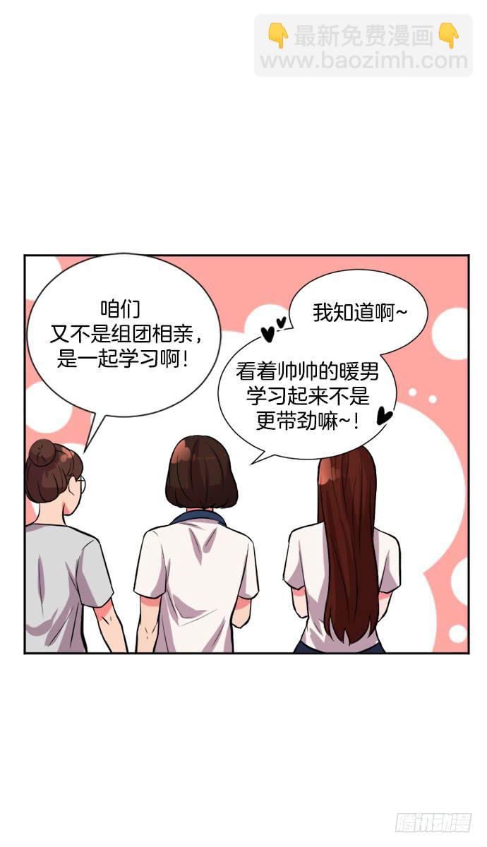 第二十五话上-第49话