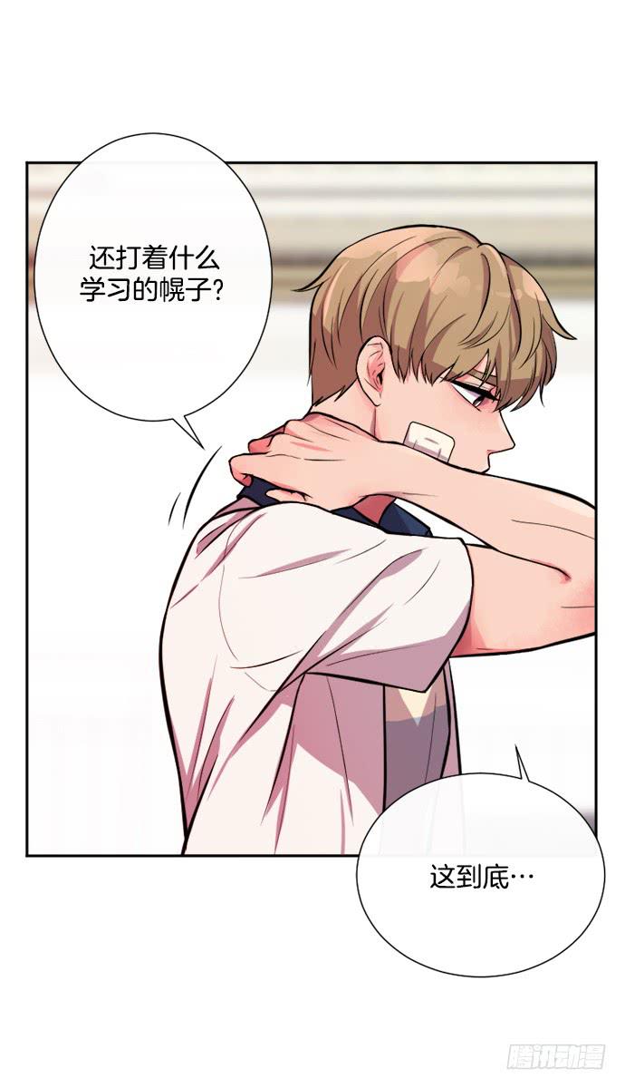 第二十五话上-第49话