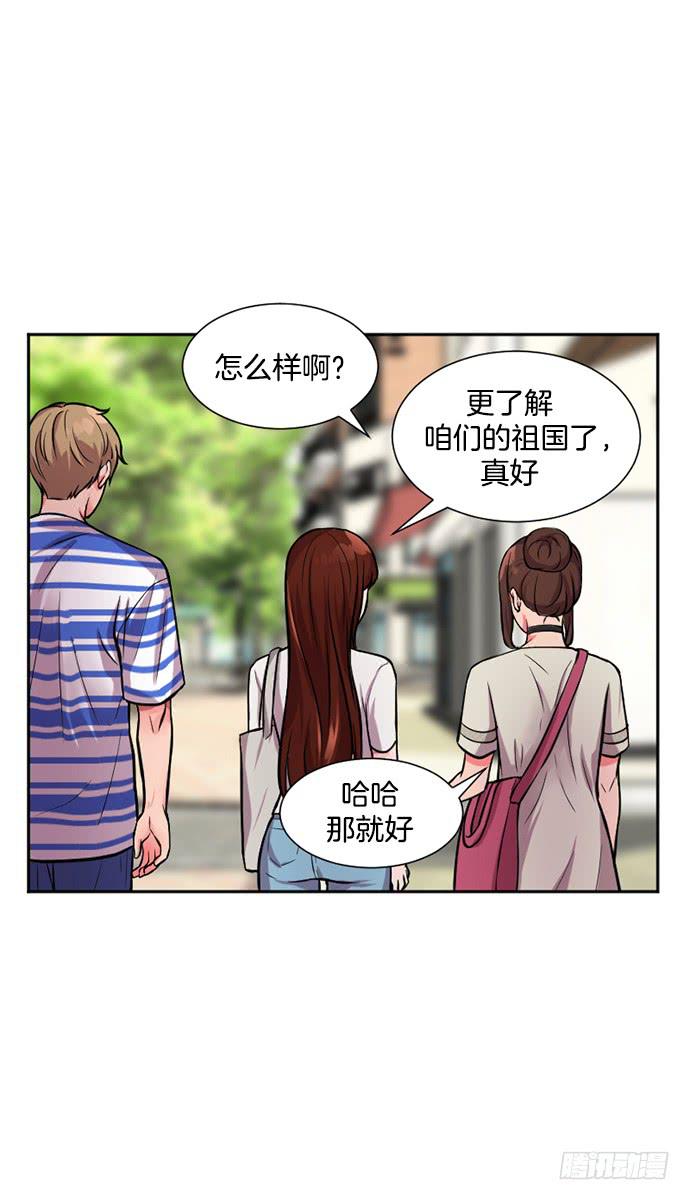 第二十六话上-第51话