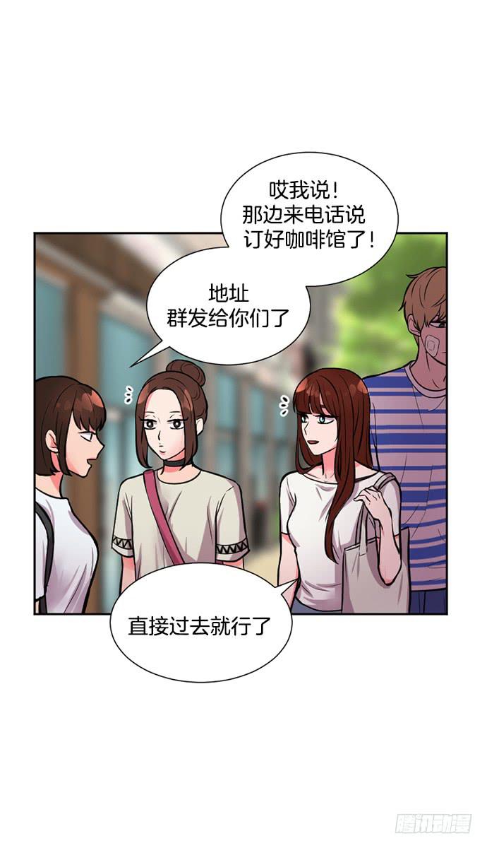 第二十六话上-第51话