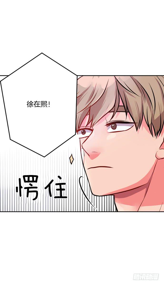 第二十六话上-第51话