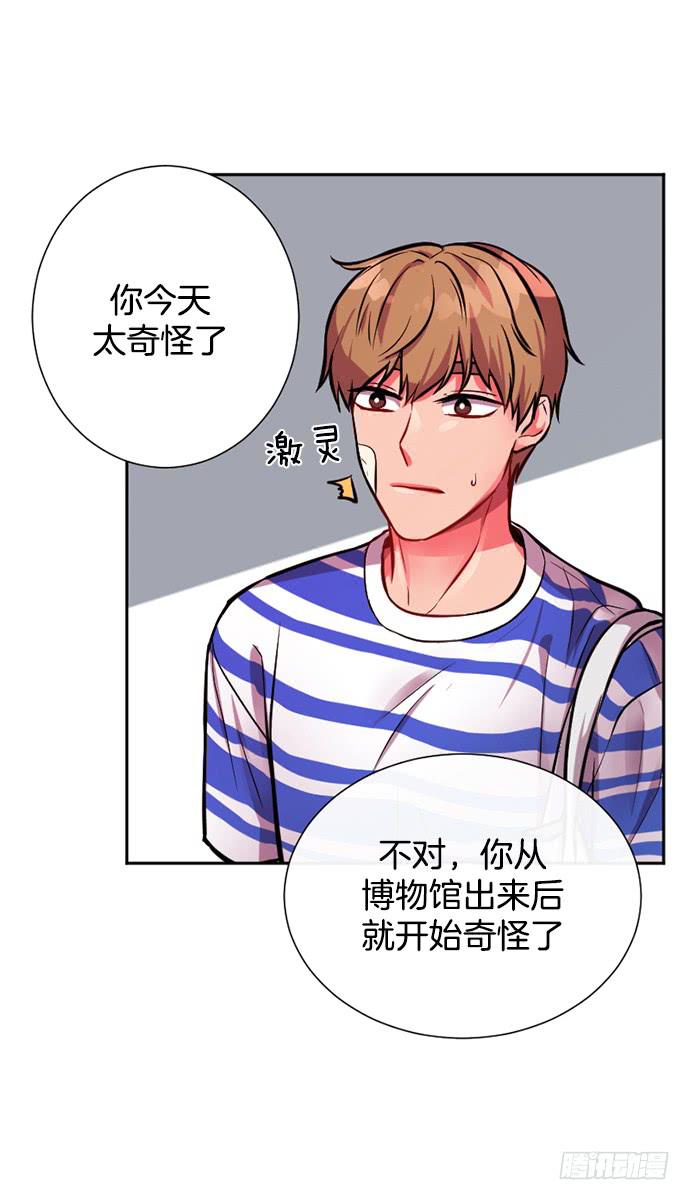 第二十六话上-第51话