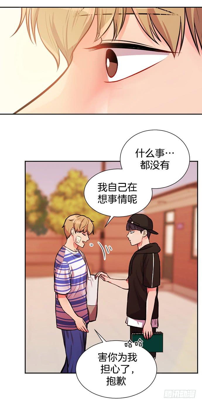 第二十六话上-第51话