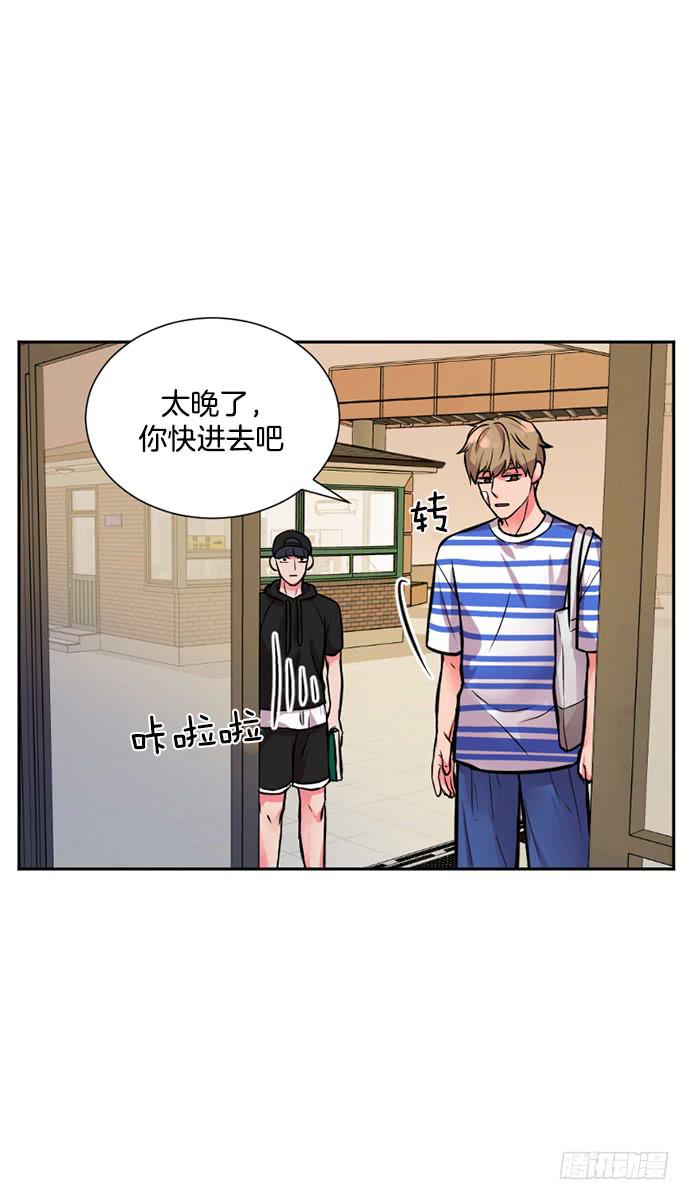 第二十六话上-第51话