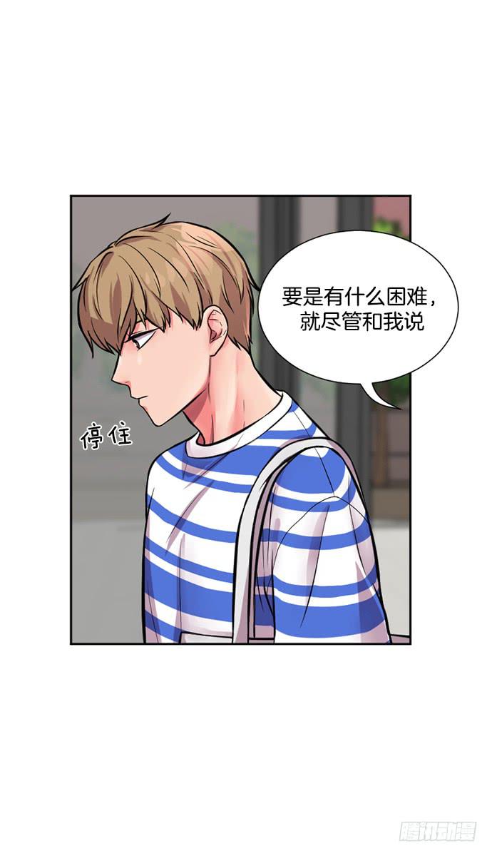 第二十六话上-第51话