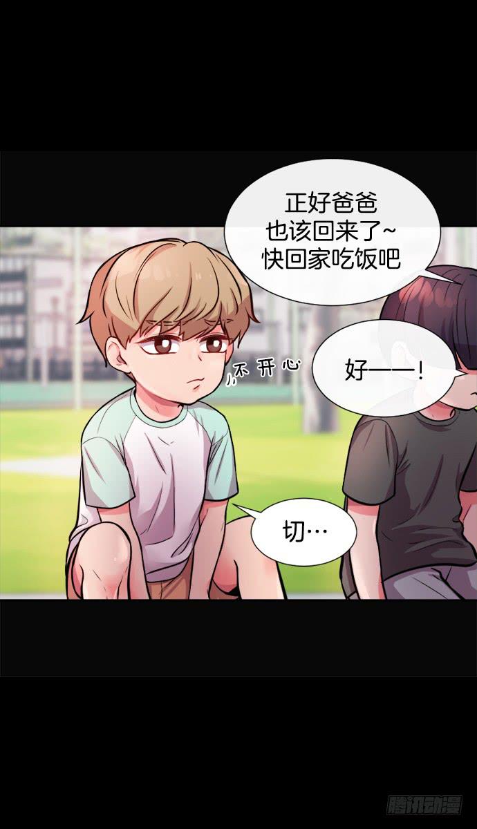 第二十七话上-第53话