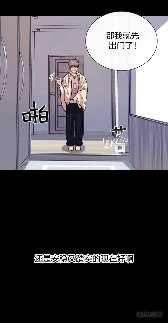 第二十七话上-第53话