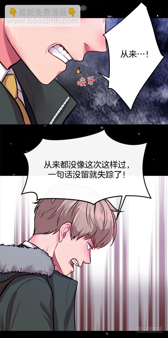 第二十七话上-第53话