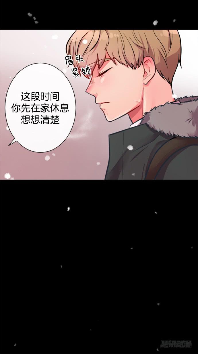 第二十七话上-第53话