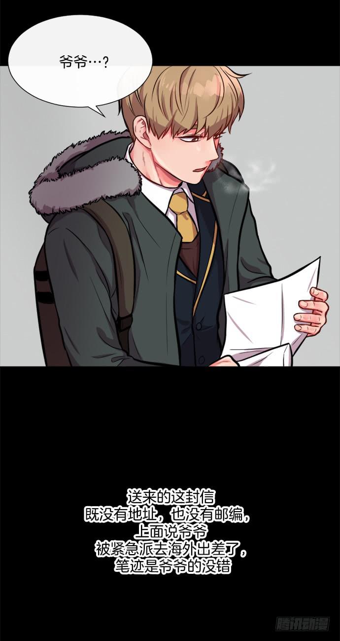 第二十七话上-第53话