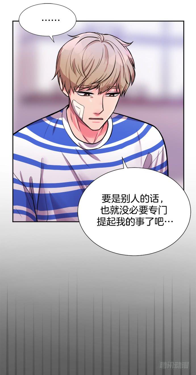 第二十七话上-第53话