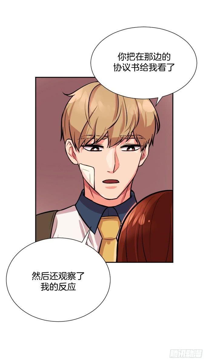 第二十八话上-第55话