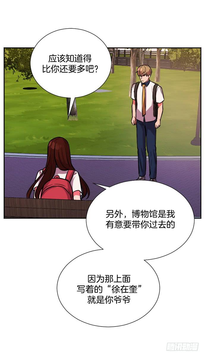 第二十八话上-第55话