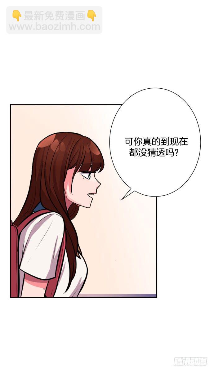 第二十八话上-第55话