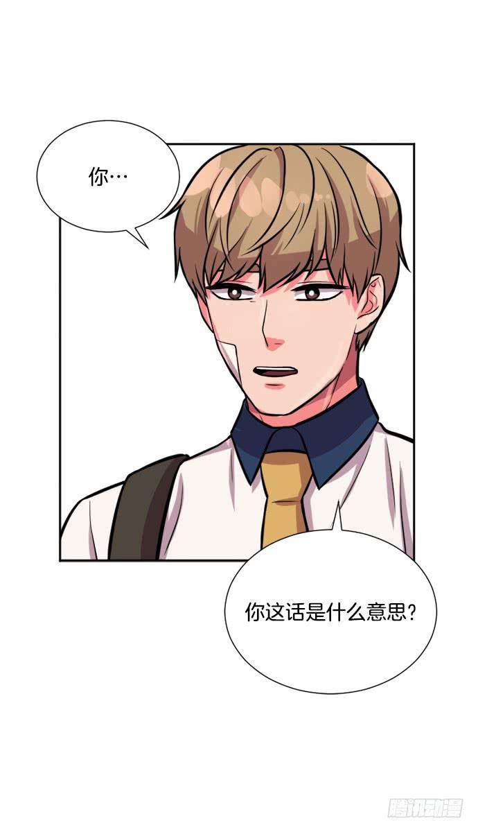 第二十八话上-第55话