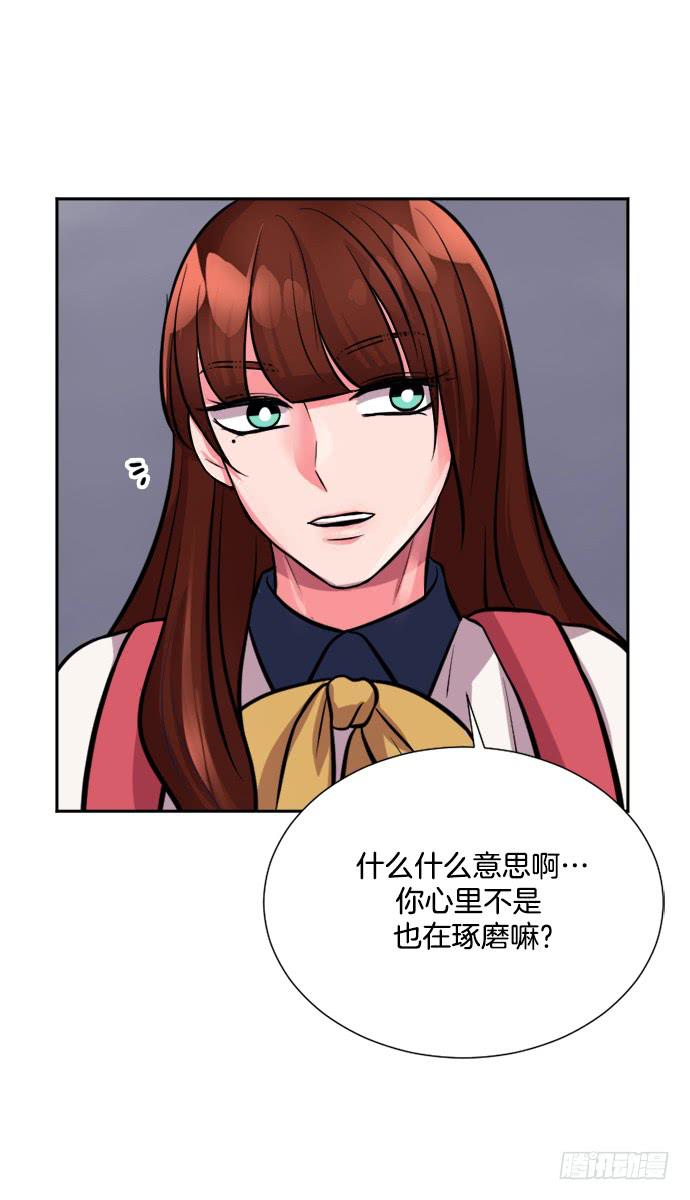 第二十八话上-第55话