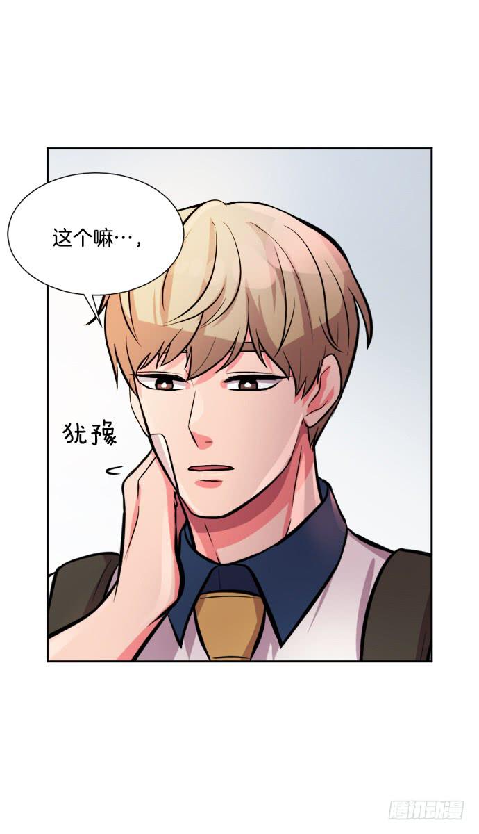 第二十八话上-第55话