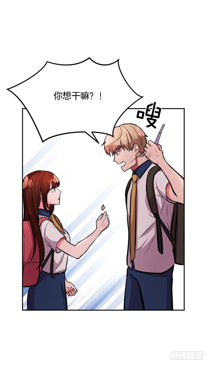 第二十九话上-第57话