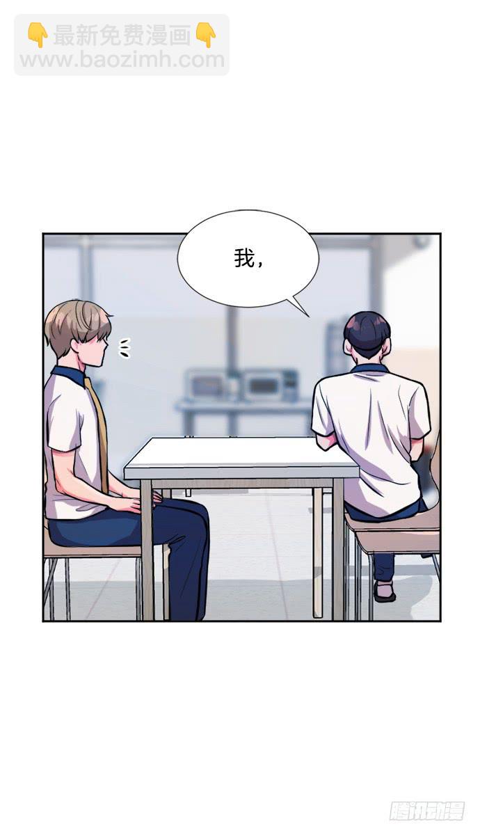 第三十话上-第59话